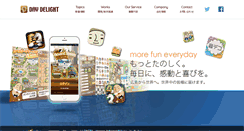 Desktop Screenshot of daydelight.com